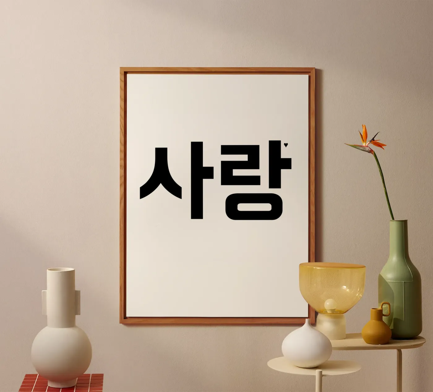 사랑 alluminio dibond da typolover