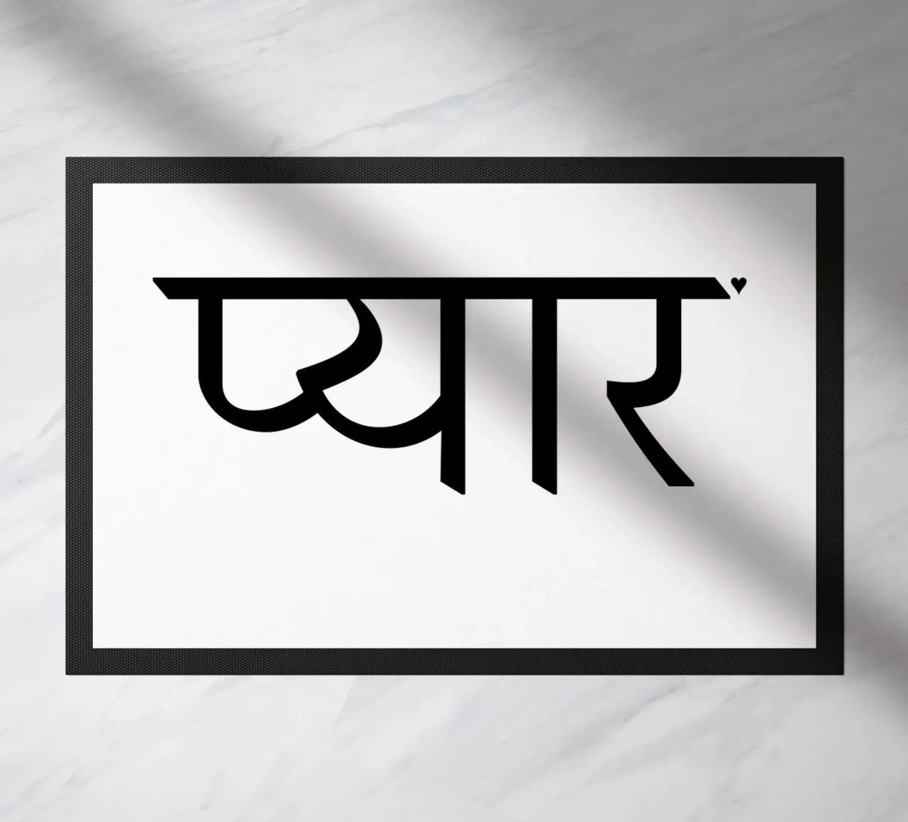 प्यार paillasson de typolover