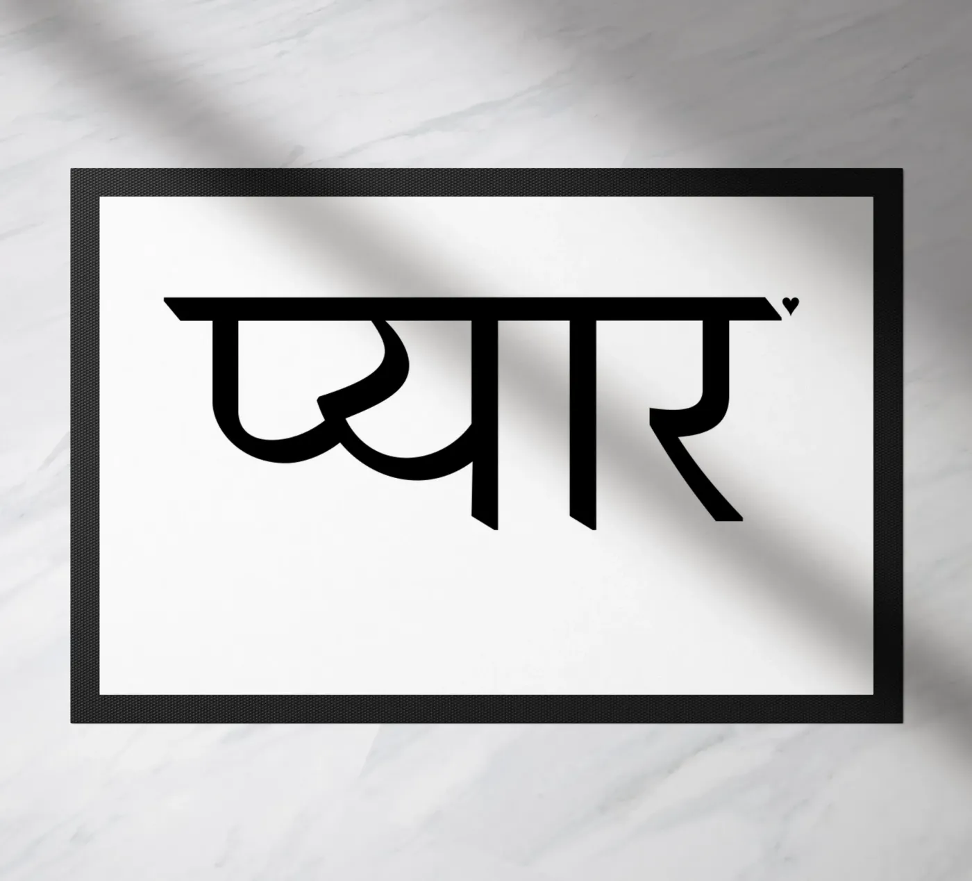 प्यार Fußmatte von typolover