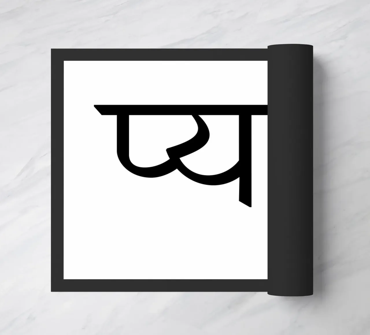 प्यार paillasson de typolover