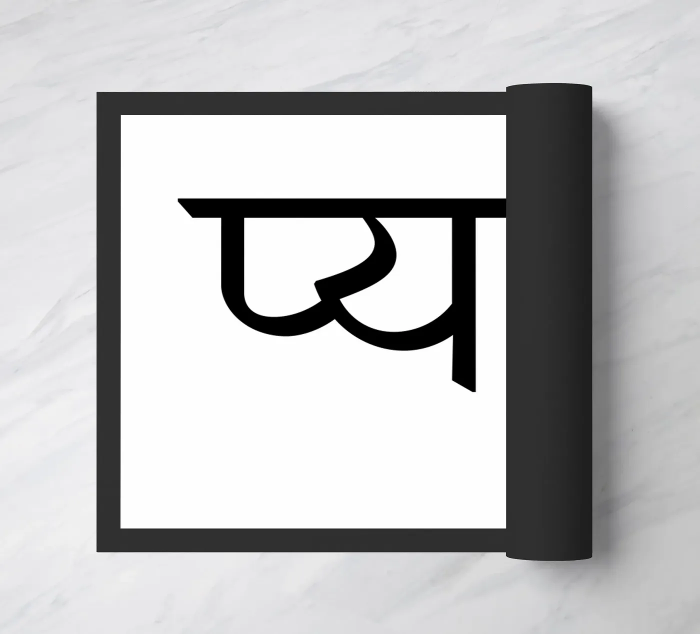 प्यार Fußmatte von typolover