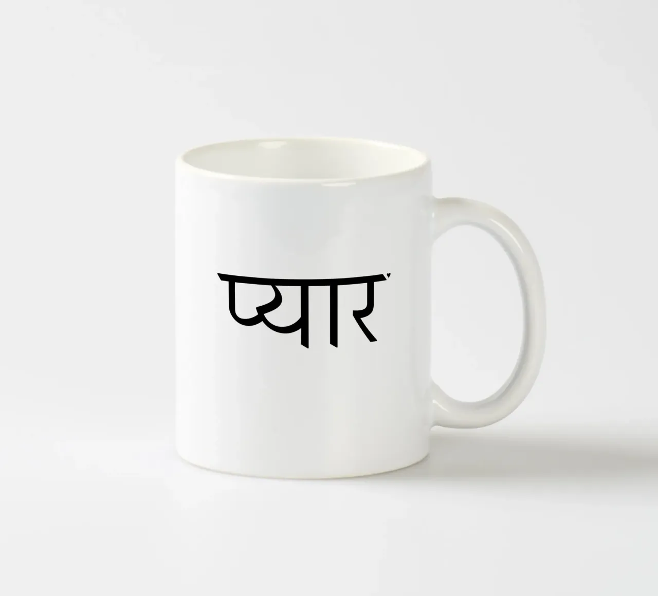 प्यार ceramic mug by typolover