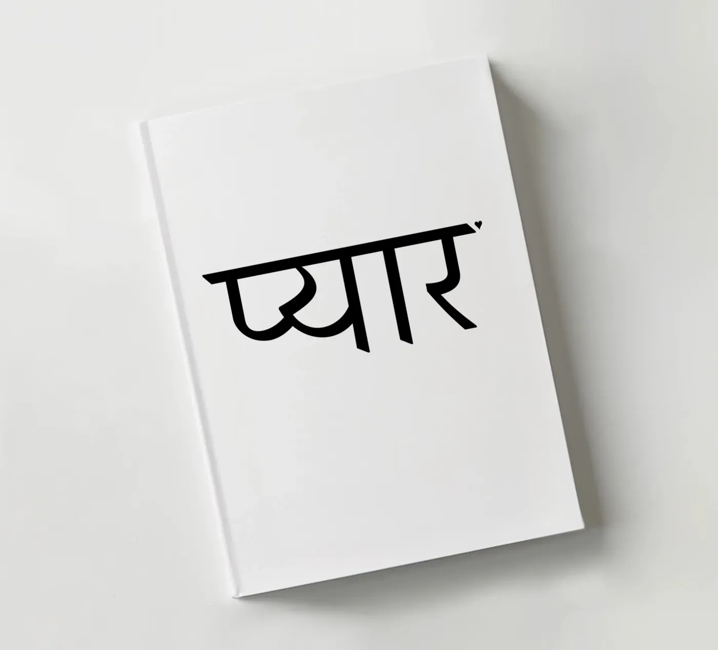 प्यार notebook by typolover