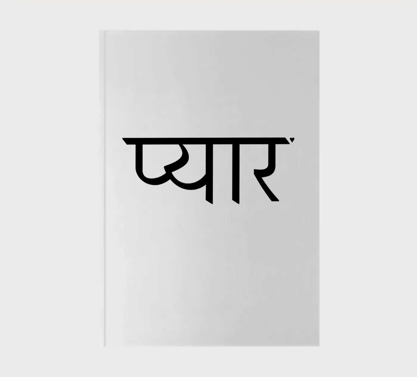 प्यार notebook by typolover