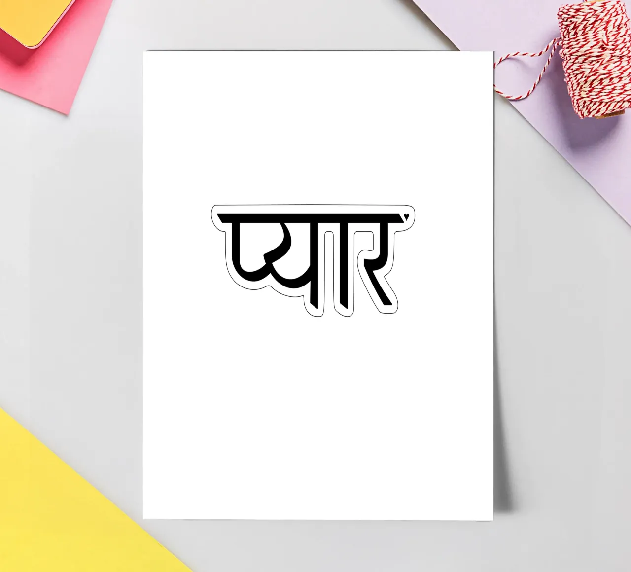 प्यार sticker sheet by typolover