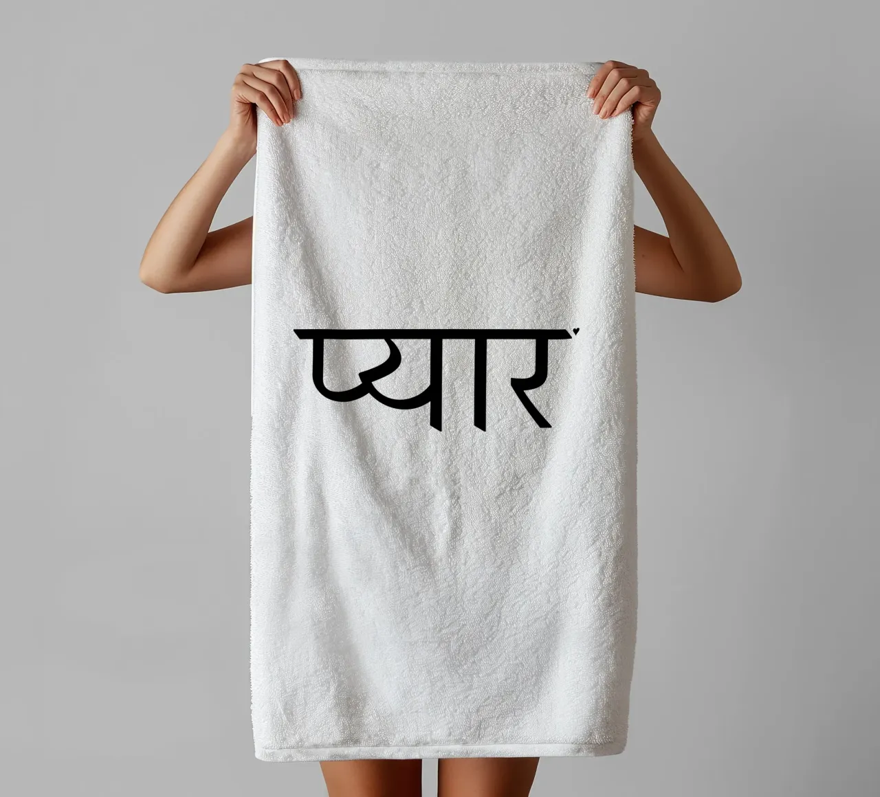 प्यार badhanddoek van typolover