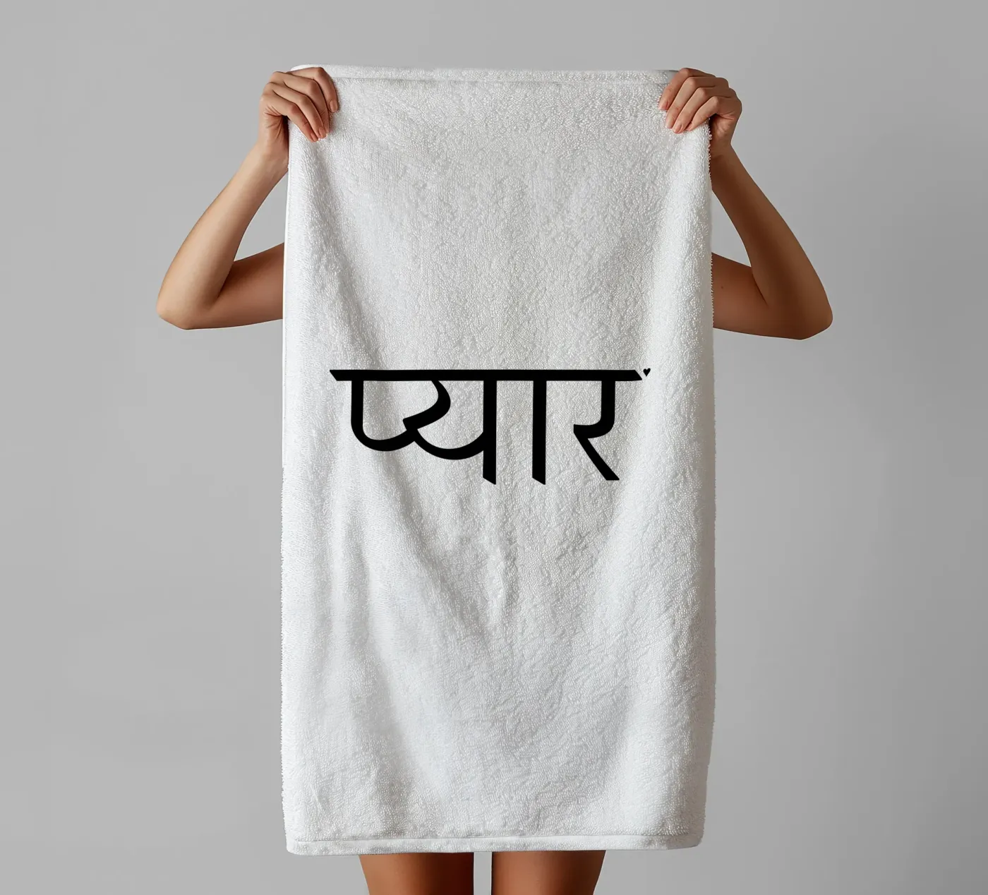 प्यार badhanddoek van typolover