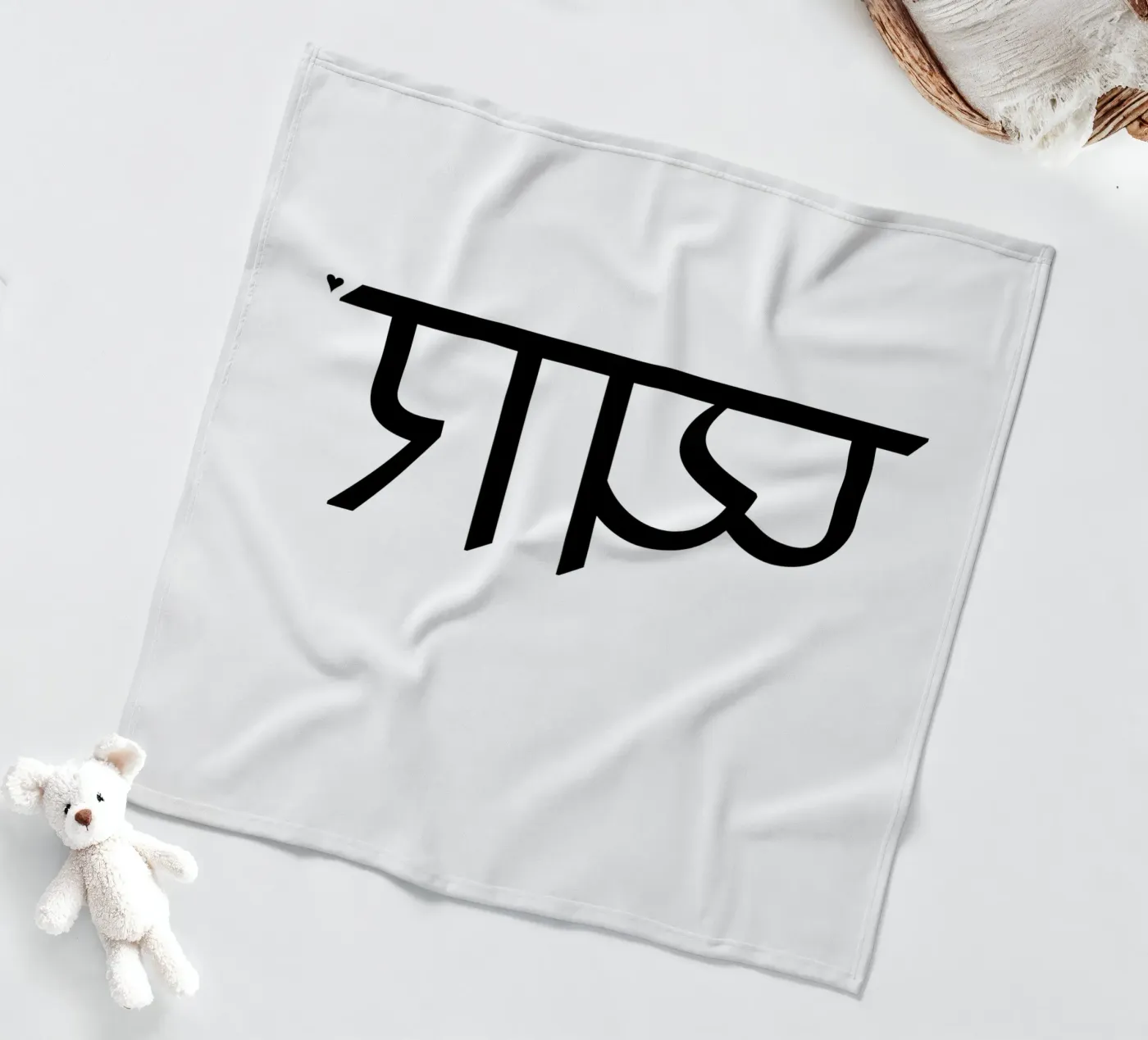 प्यार fleecedeken van typolover