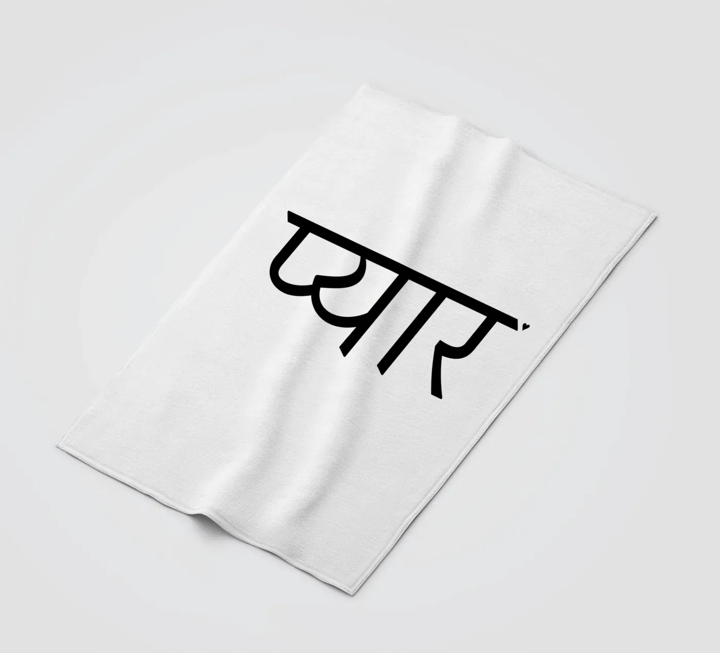 प्यार fleecedeken van typolover