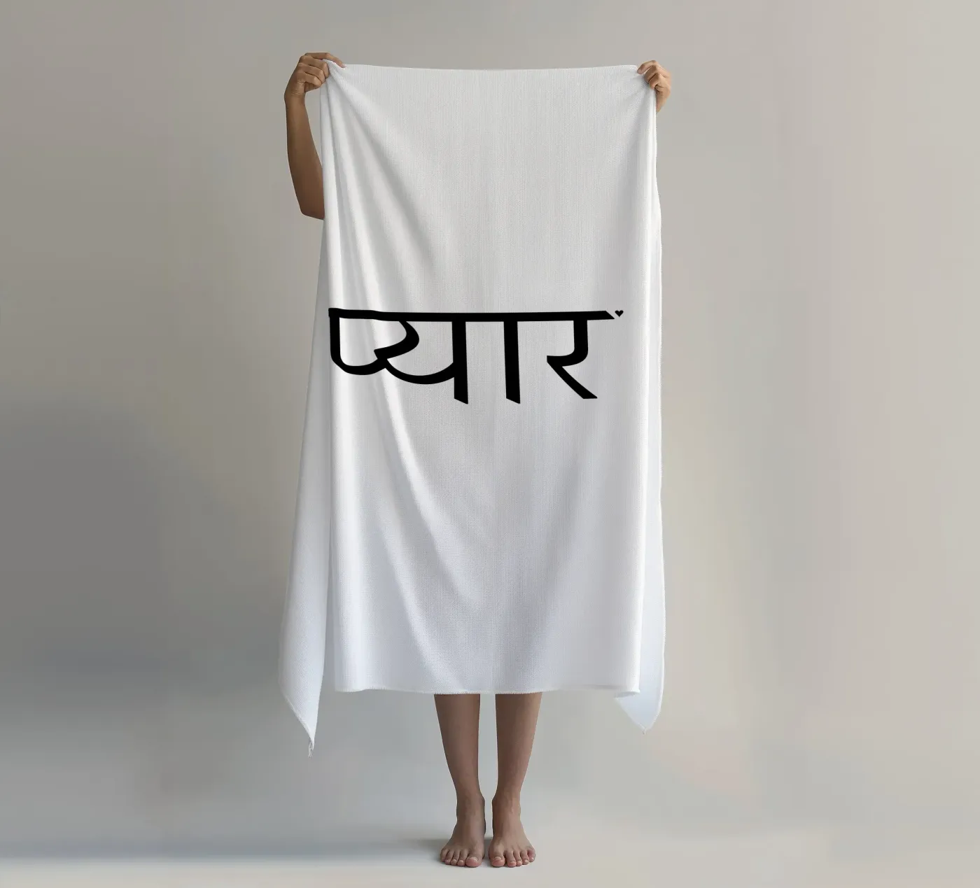 प्यार serviette de plage de typolover