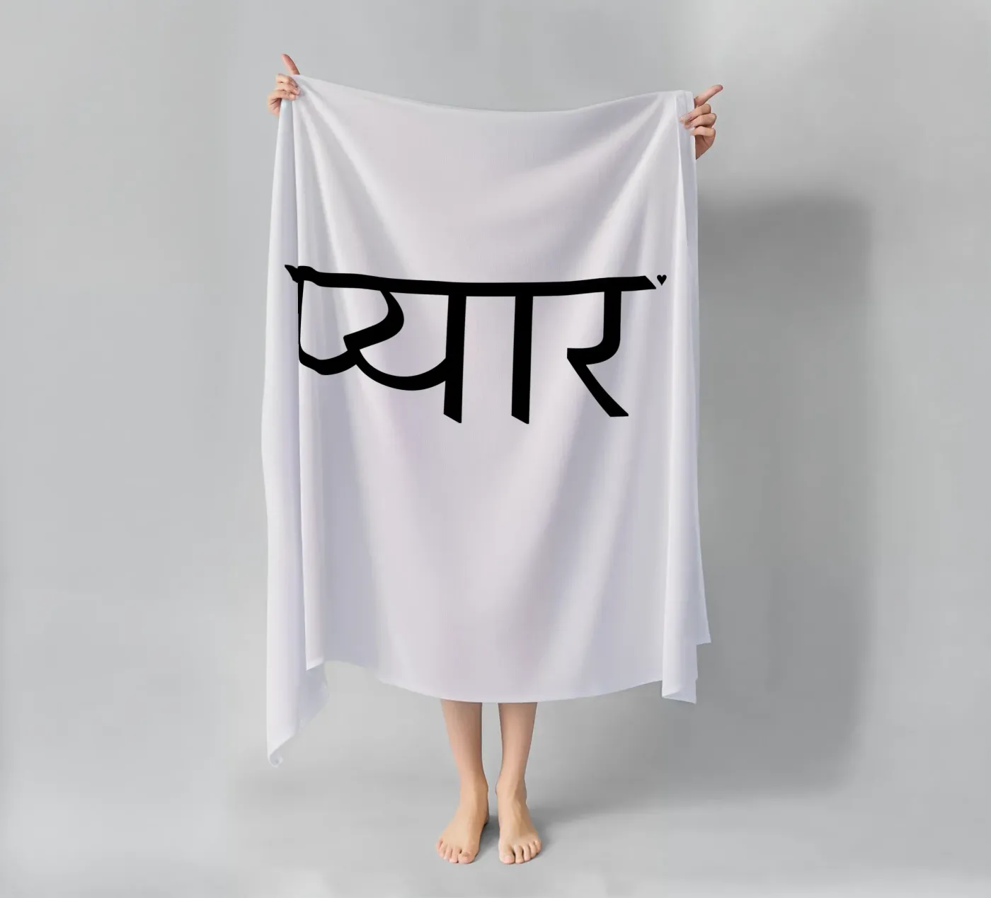प्यार serviette de plage de typolover