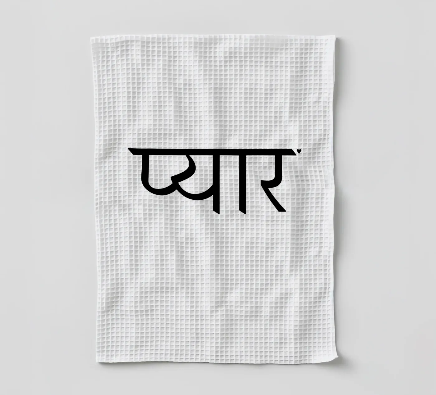 प्यार torchon de typolover