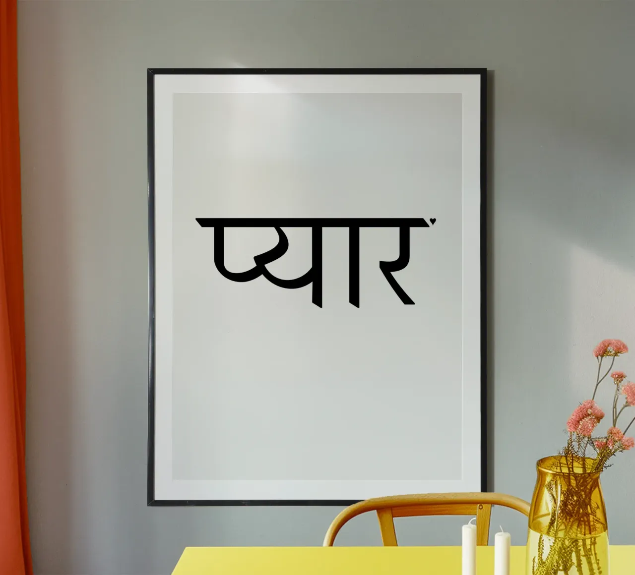 प्यार Poster von typolover