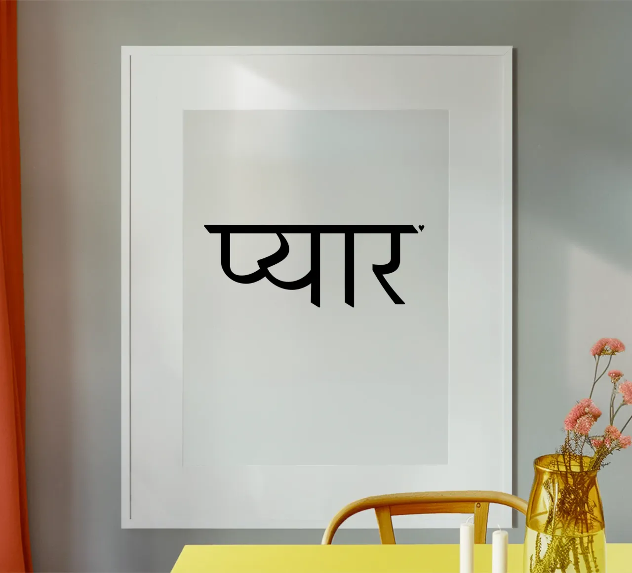 प्यार Poster von typolover