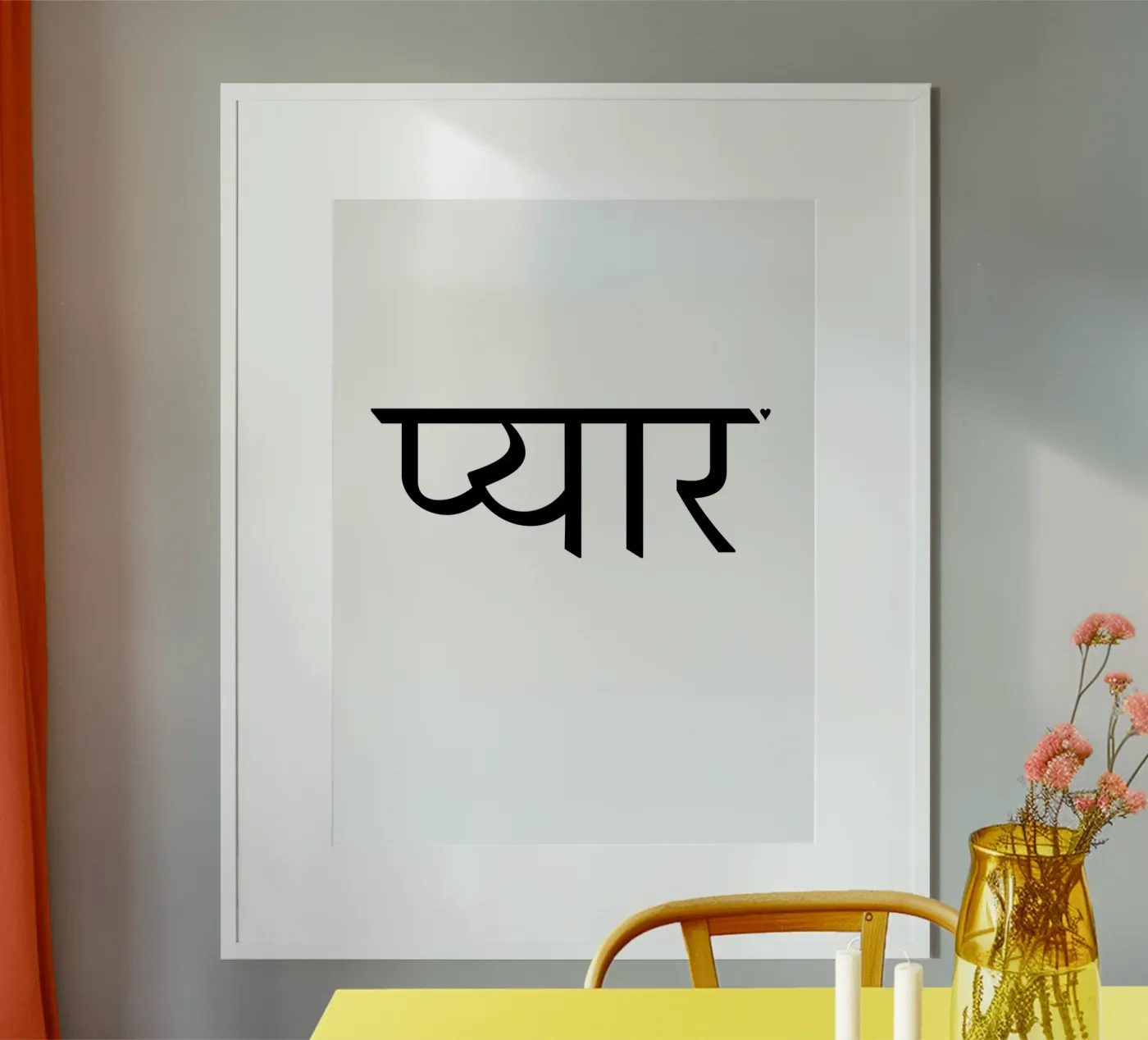 प्यार Poster von typolover