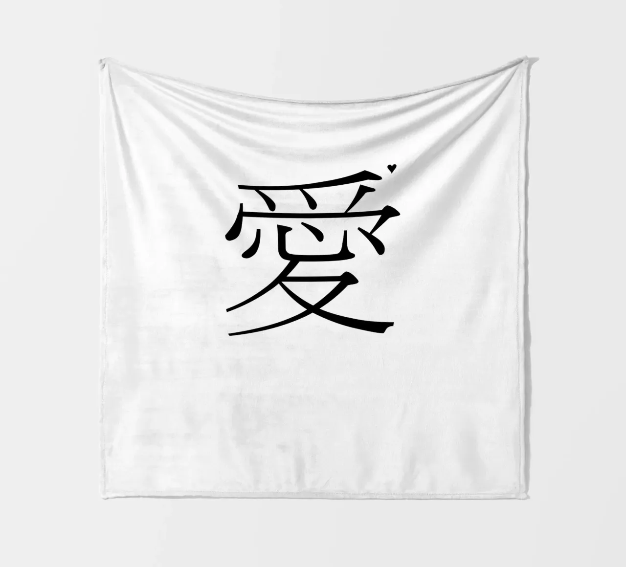 愛 Fleecedecke von typolover