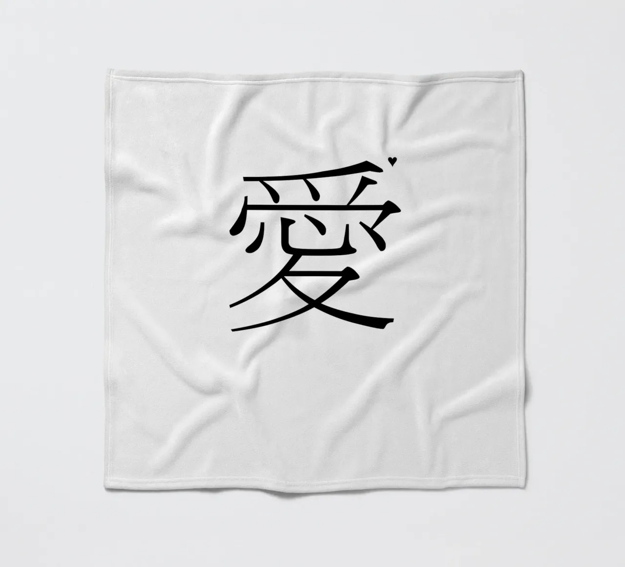 愛 Fleecedecke von typolover