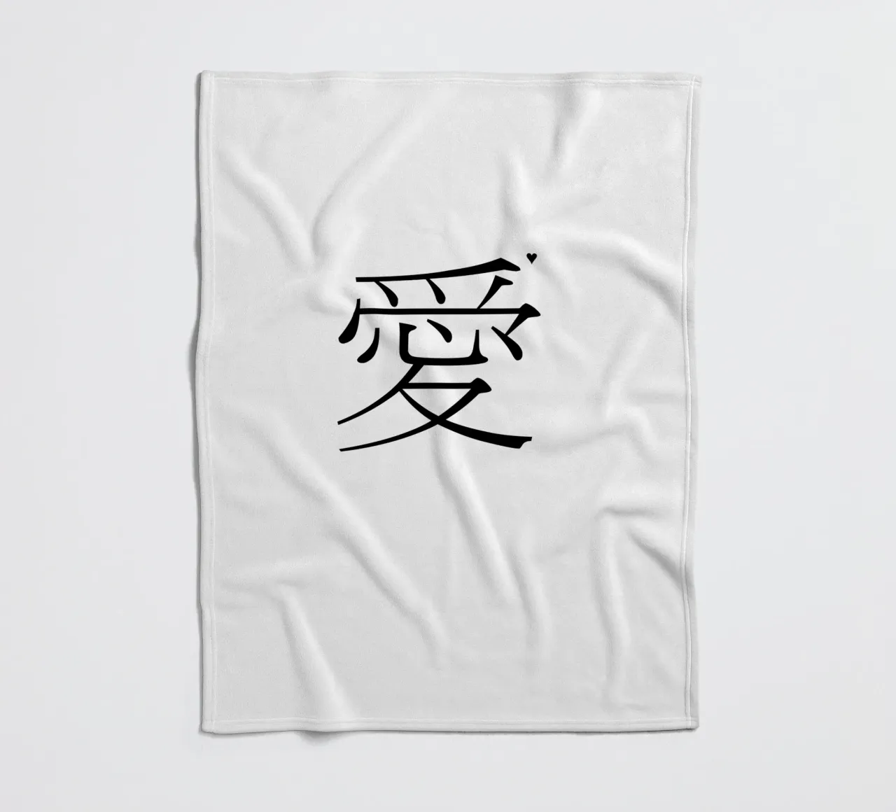 愛 Fleecedecke von typolover