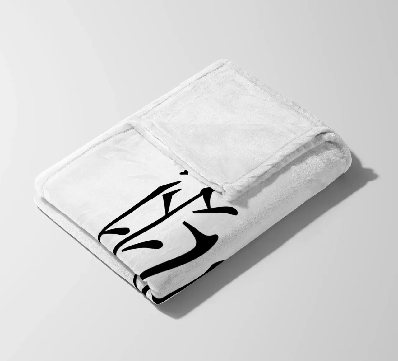 愛 Fleecedecke von typolover