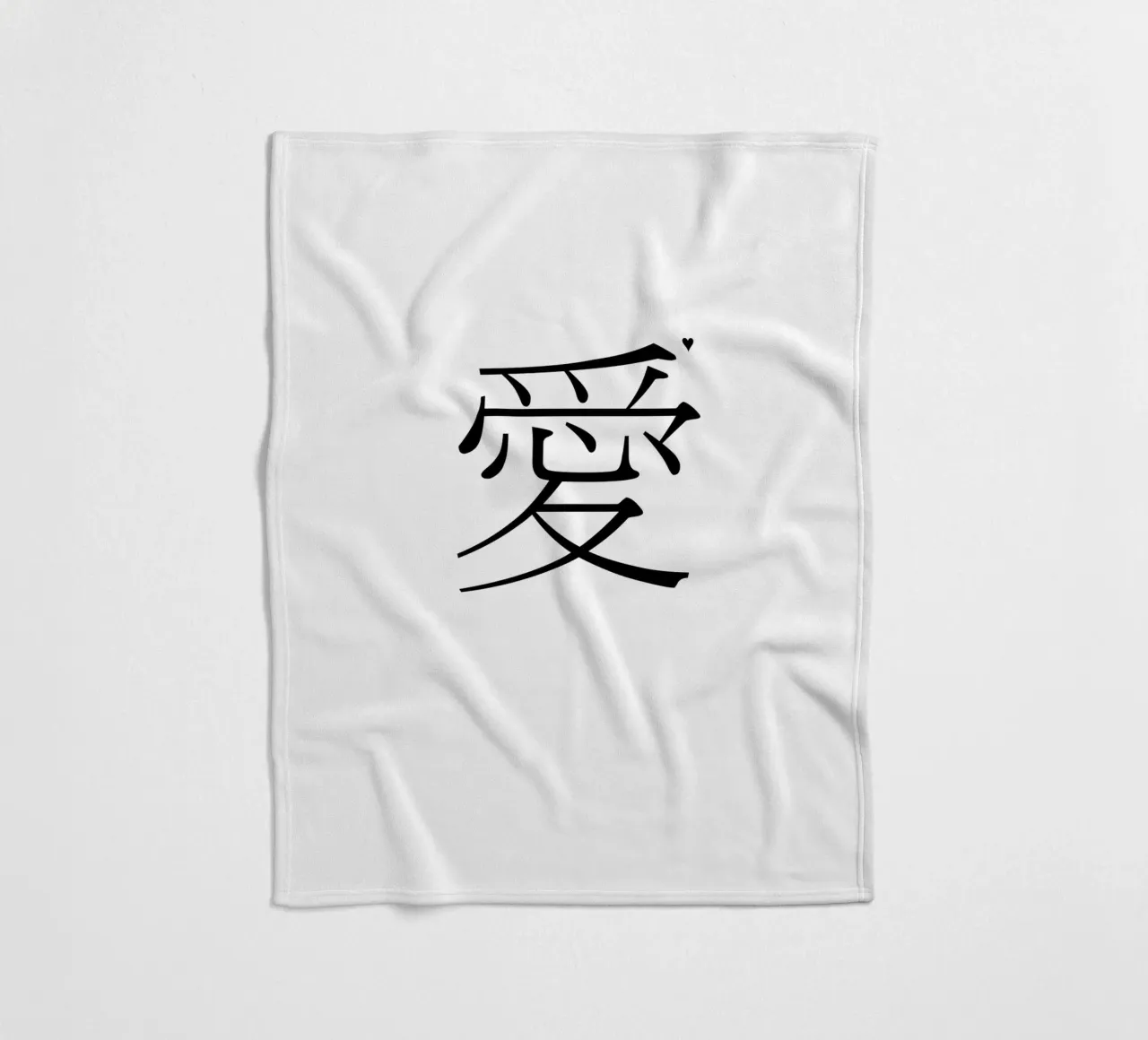 愛 Fleecedecke von typolover