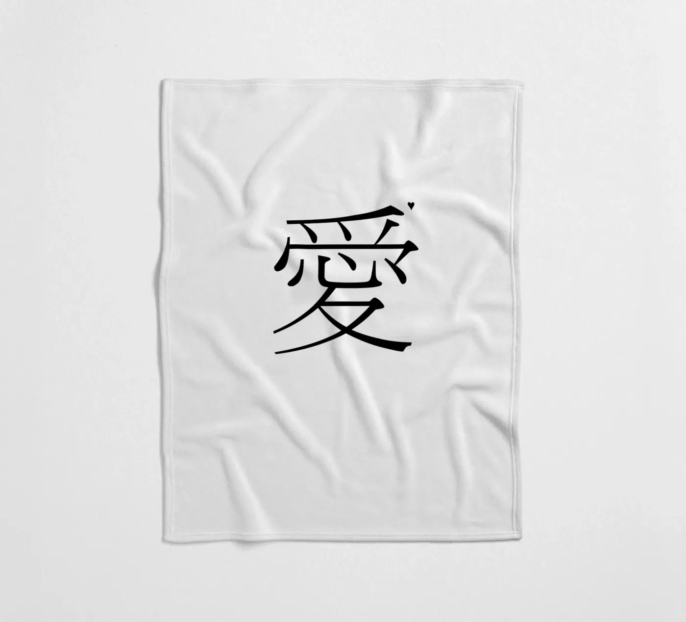 愛 Fleecedecke von typolover