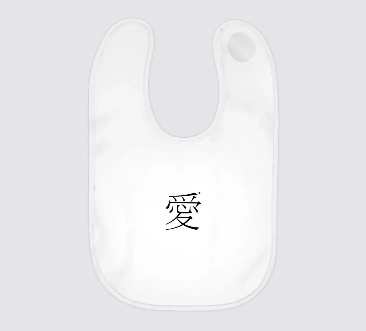 愛 Babylätzchen von typolover