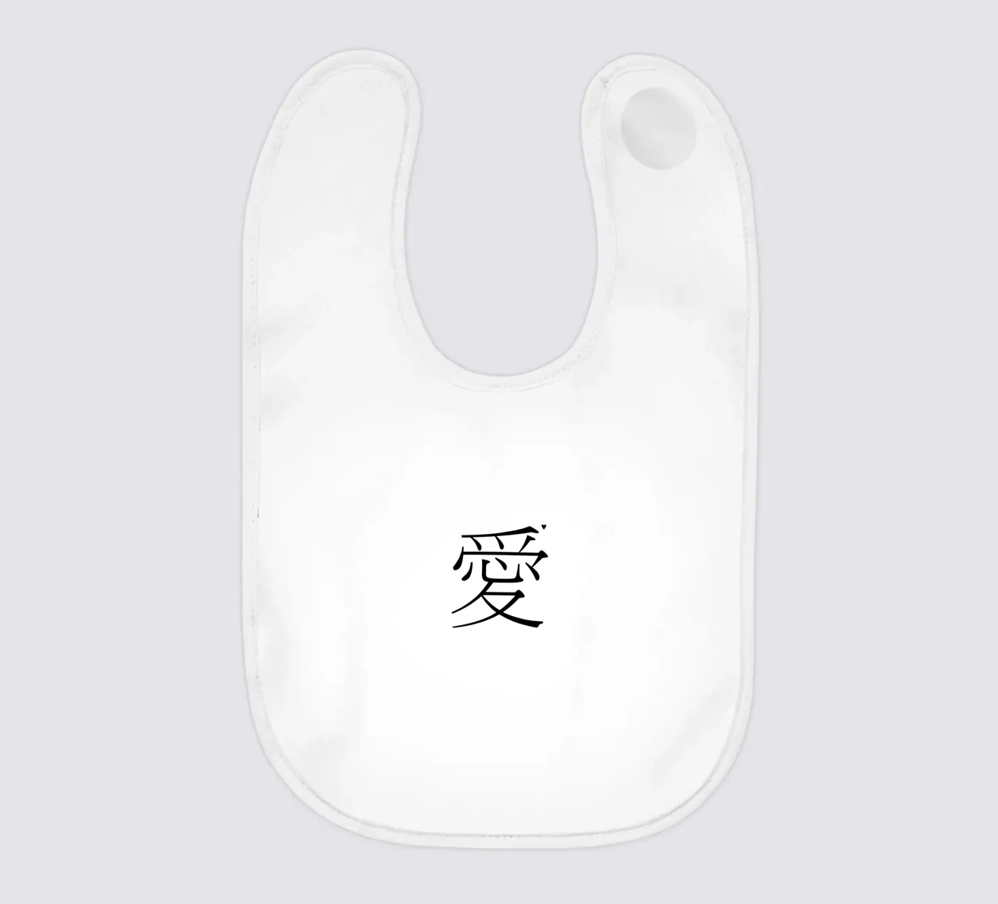 愛 bavaglino da typolover