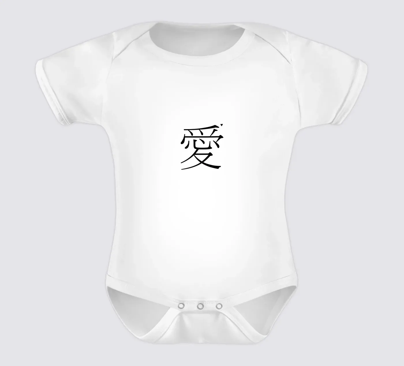 愛 body bébé de typolover