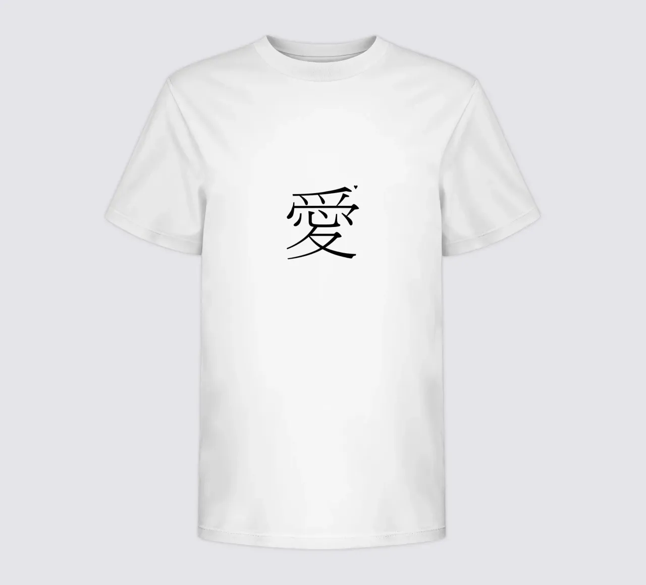 愛 kinder t-shirt van typolover