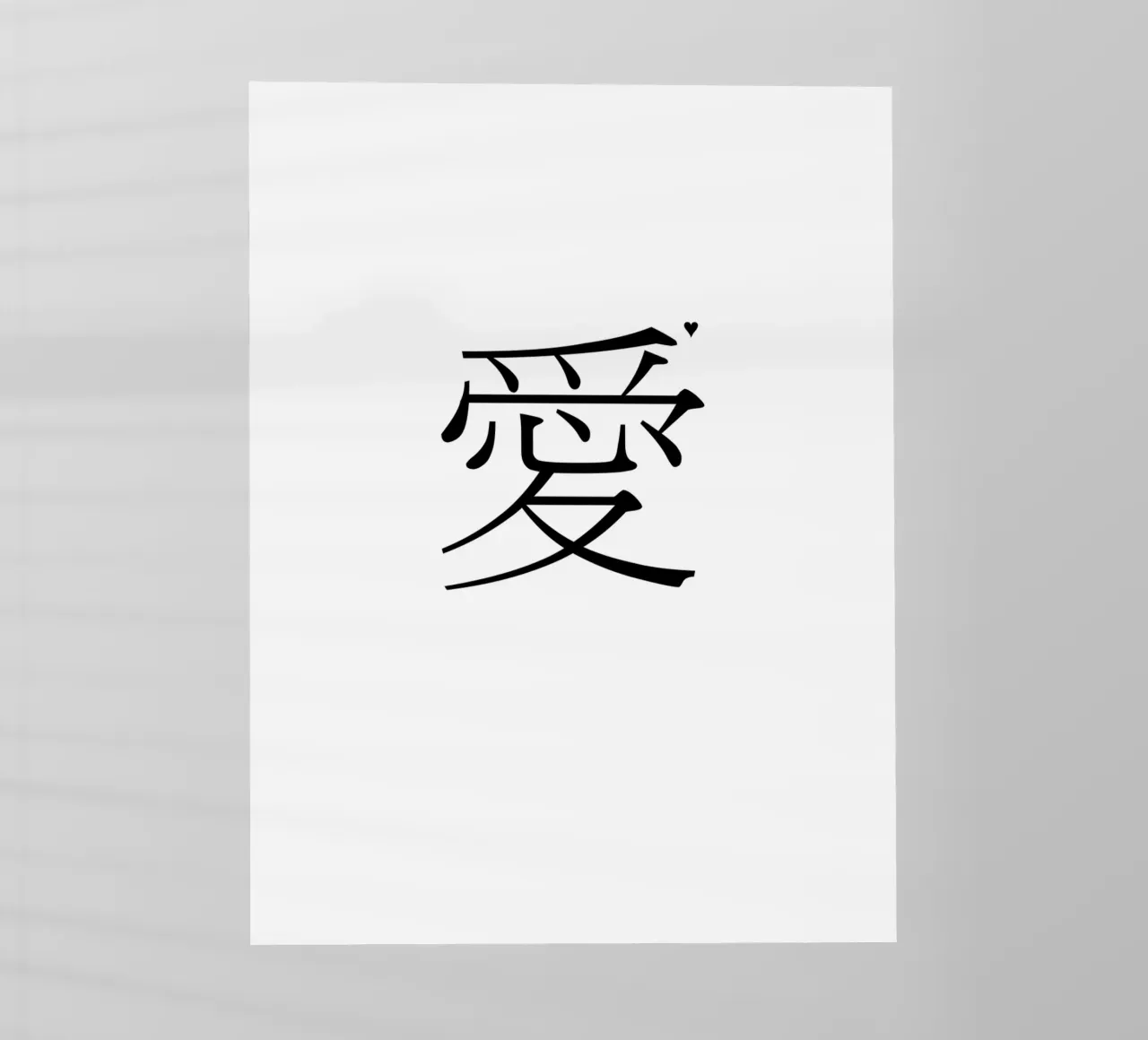 愛 pellicola backlit da typolover