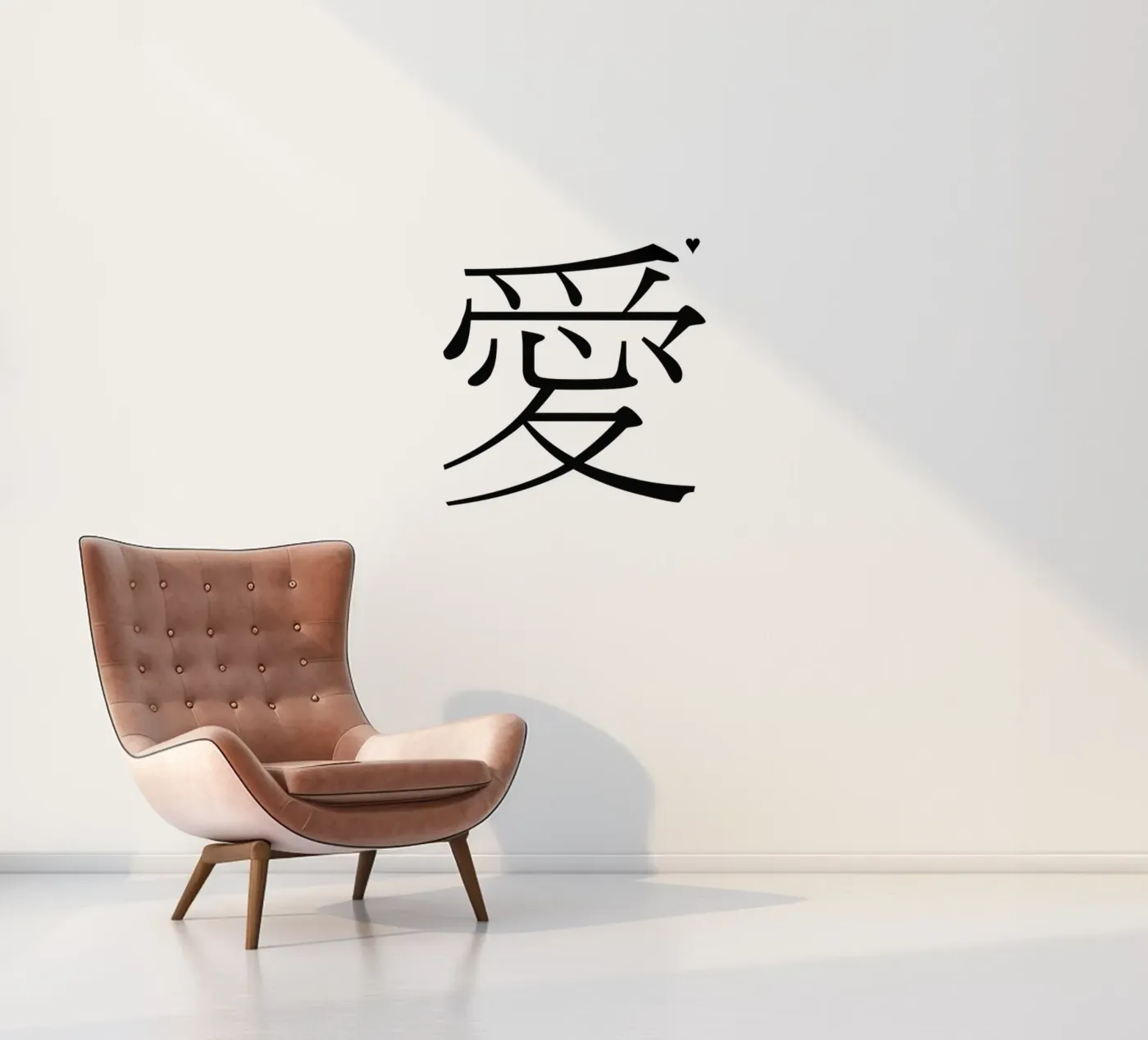 愛 fotobehang van typolover