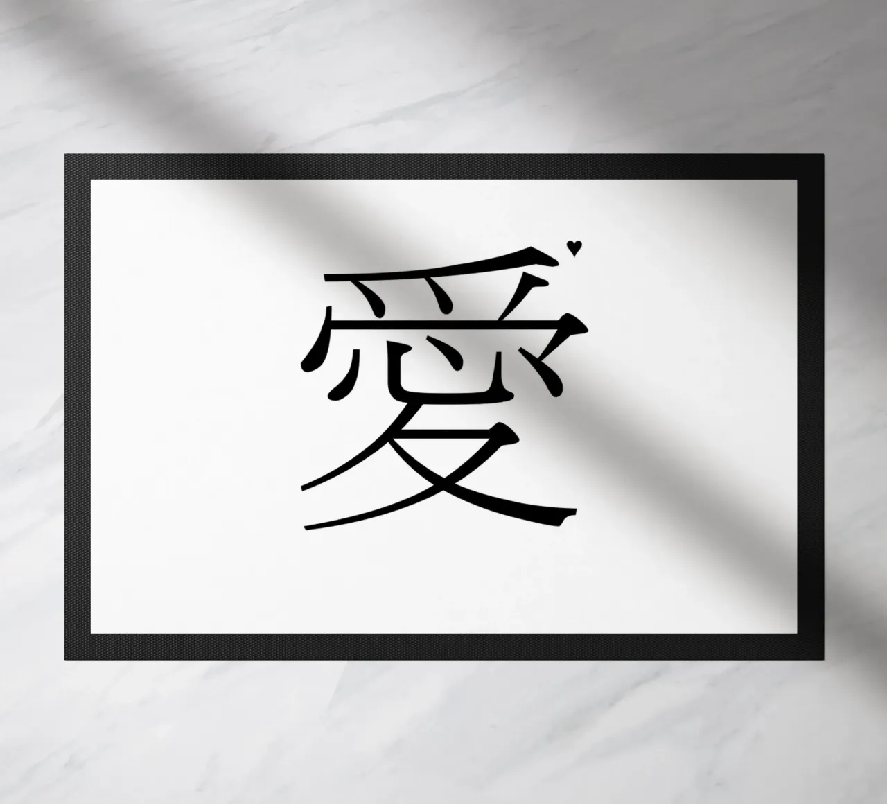 愛 Fußmatte von typolover