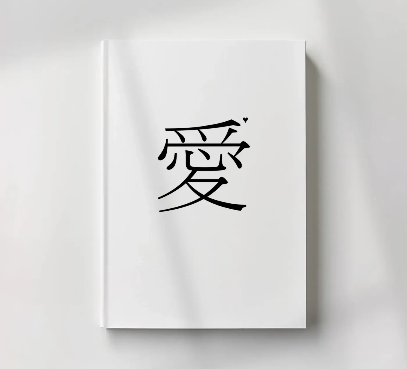 愛 notebook by typolover
