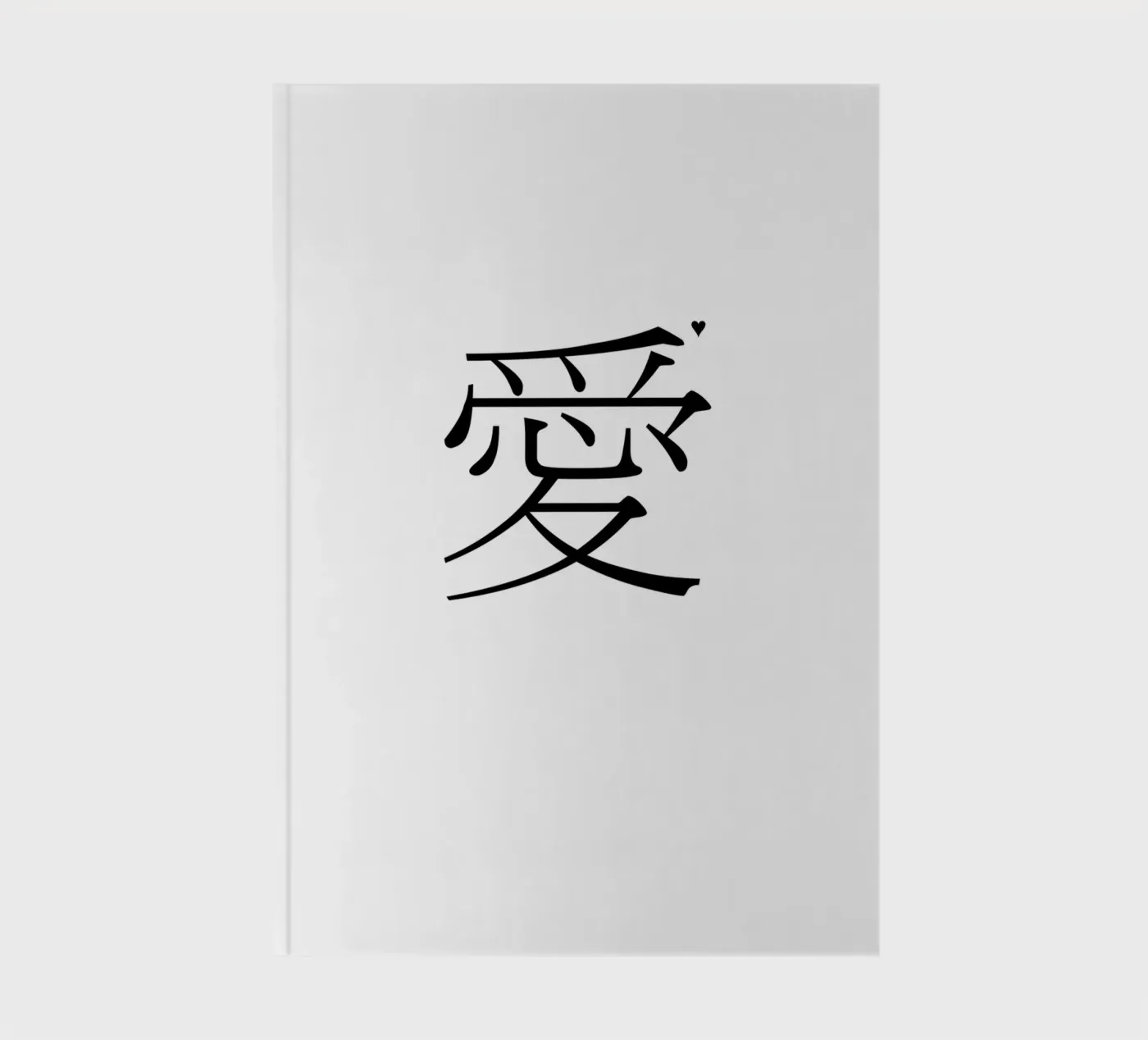 愛 notebook by typolover
