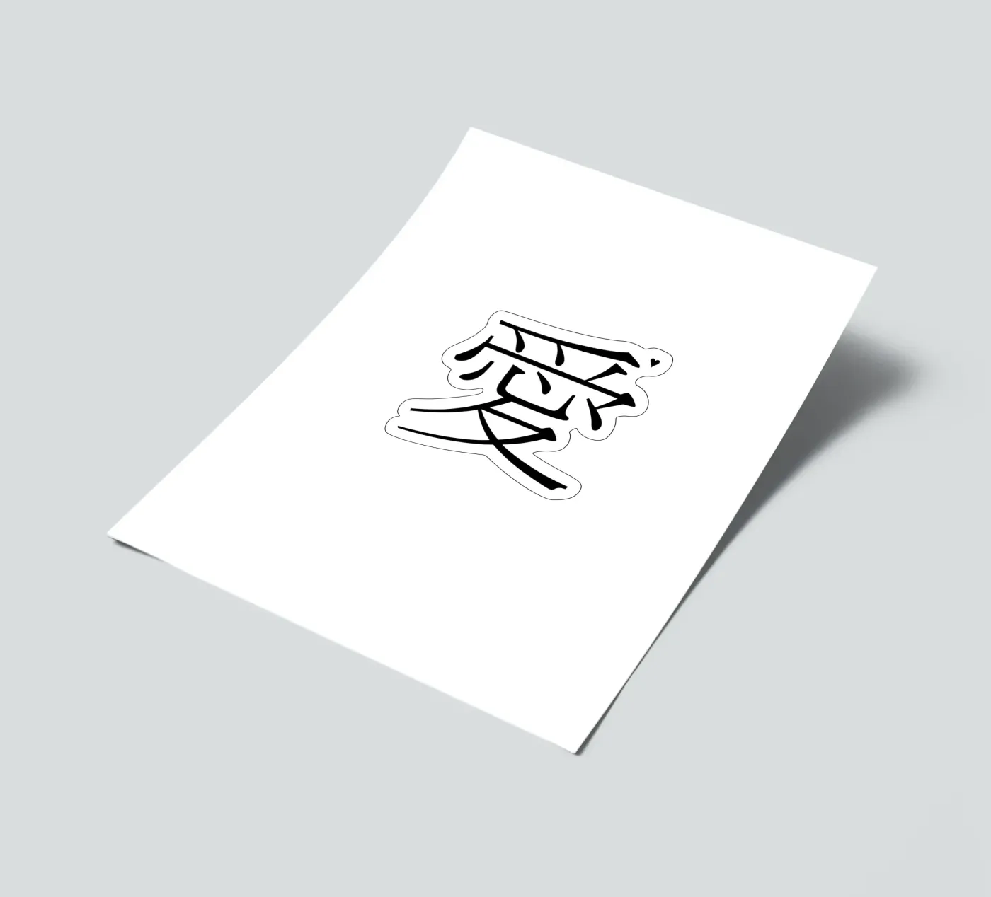 愛 sticker sheet by typolover