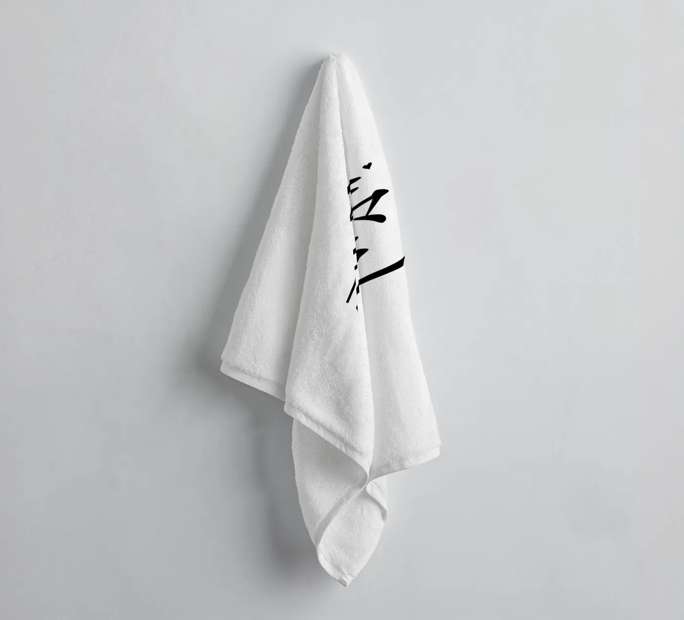 愛 Handtuch von typolover