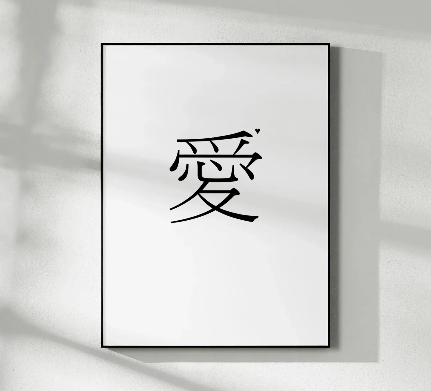 愛 acryl van typolover