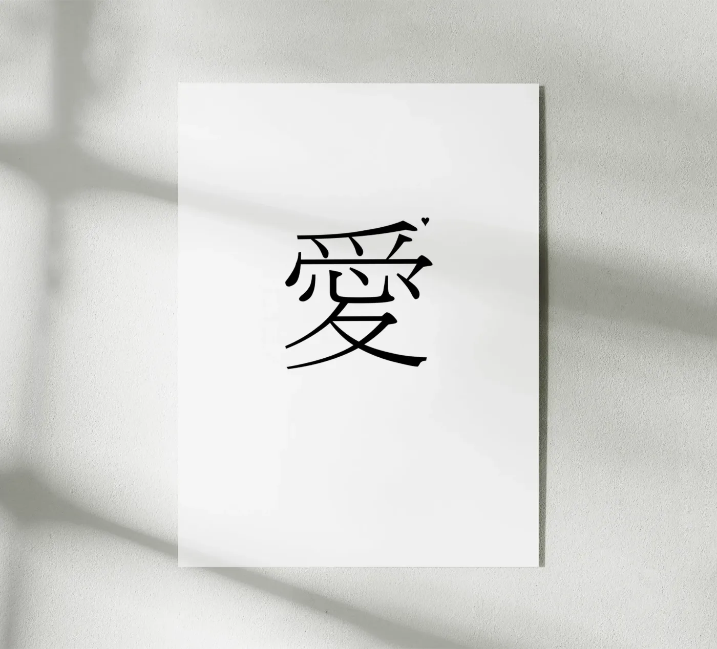 愛 plexiglass da typolover