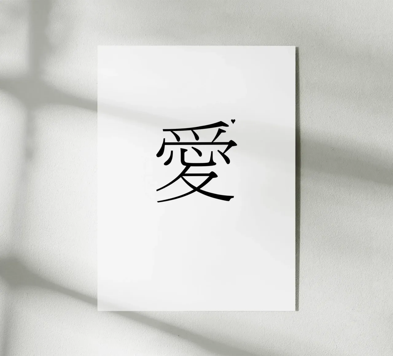 愛 Acryl-Glas von typolover