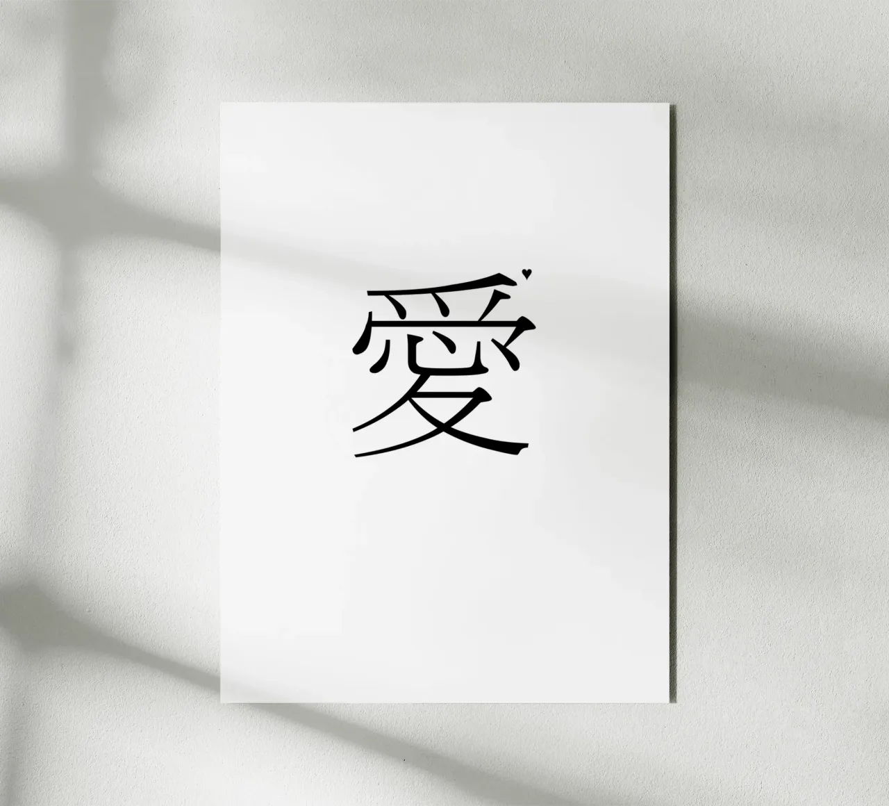 愛 forex plate by typolover