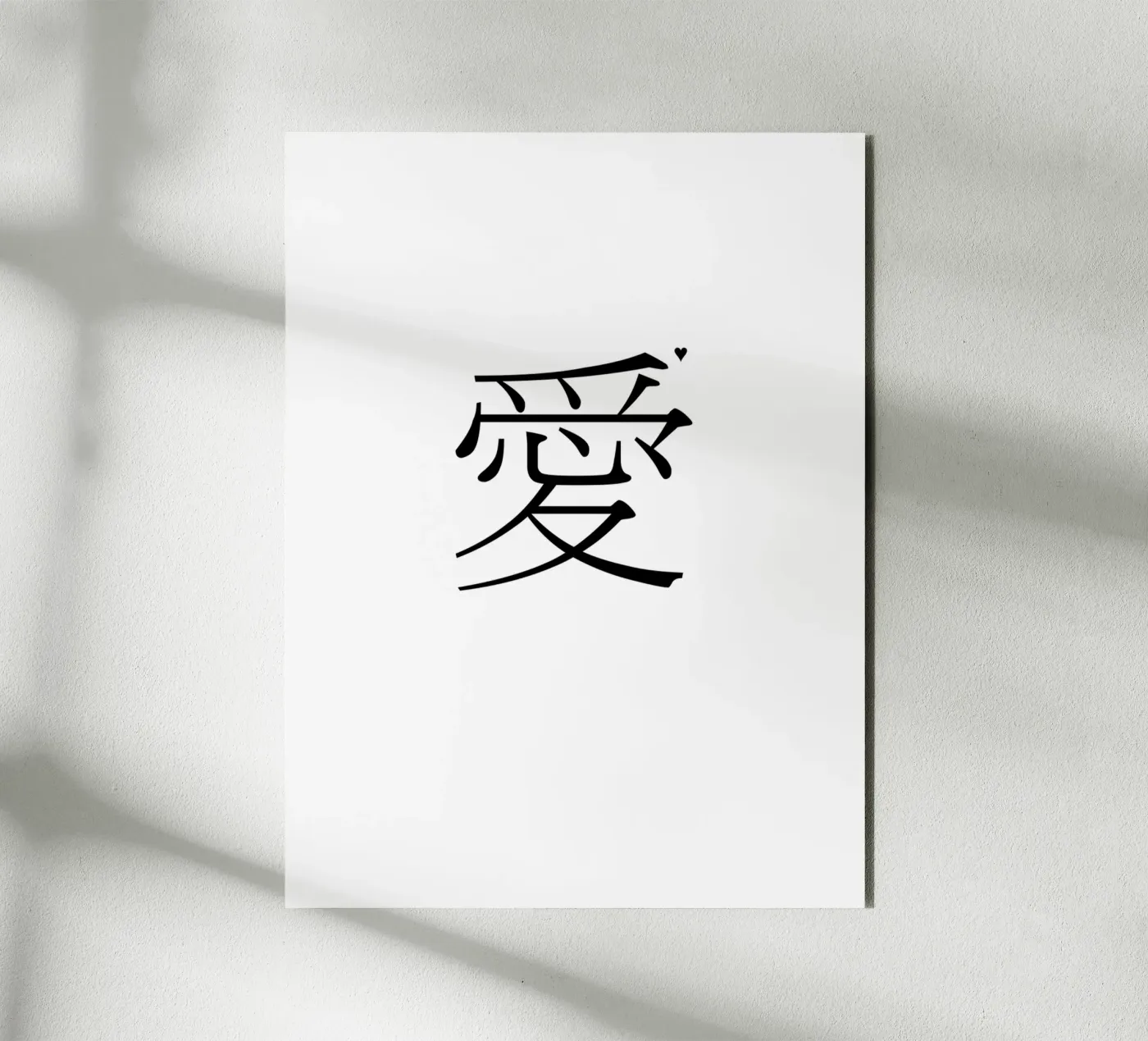 愛 Alu-Dibond von typolover