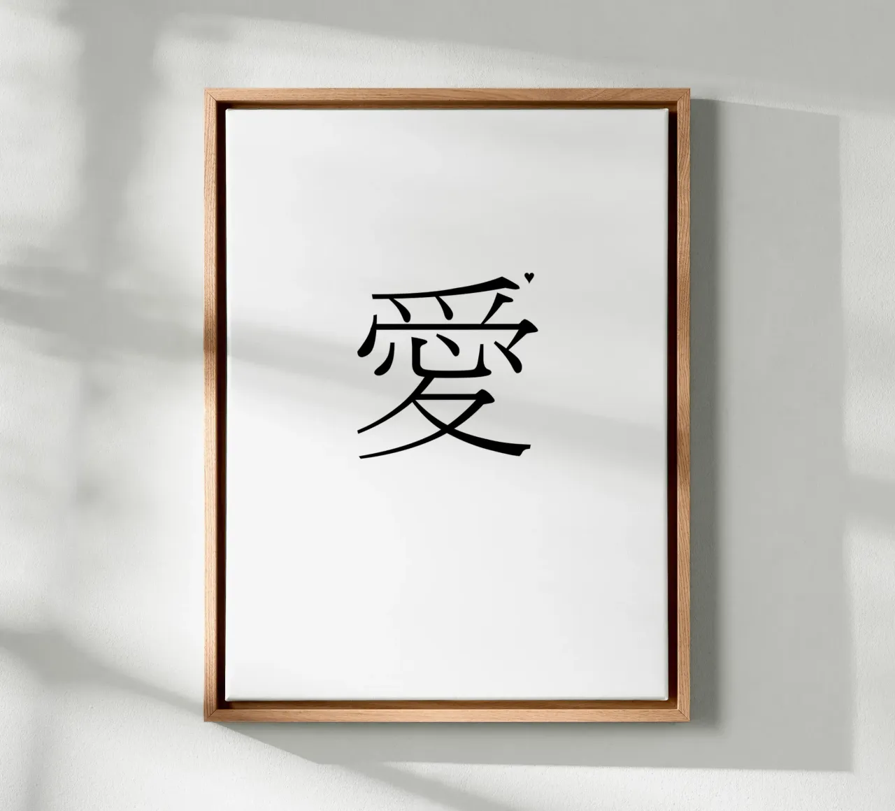 愛 tela da typolover