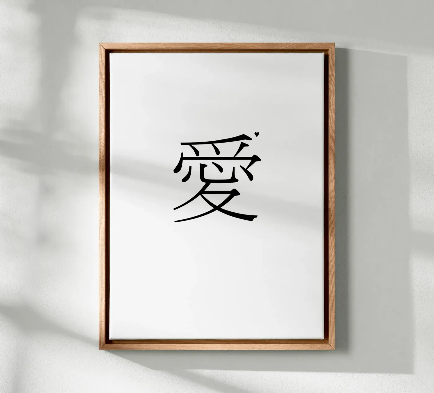 愛 canvas van typolover