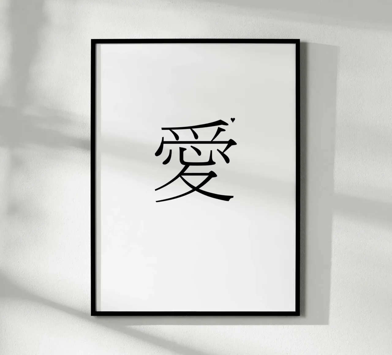 愛 Poster von typolover