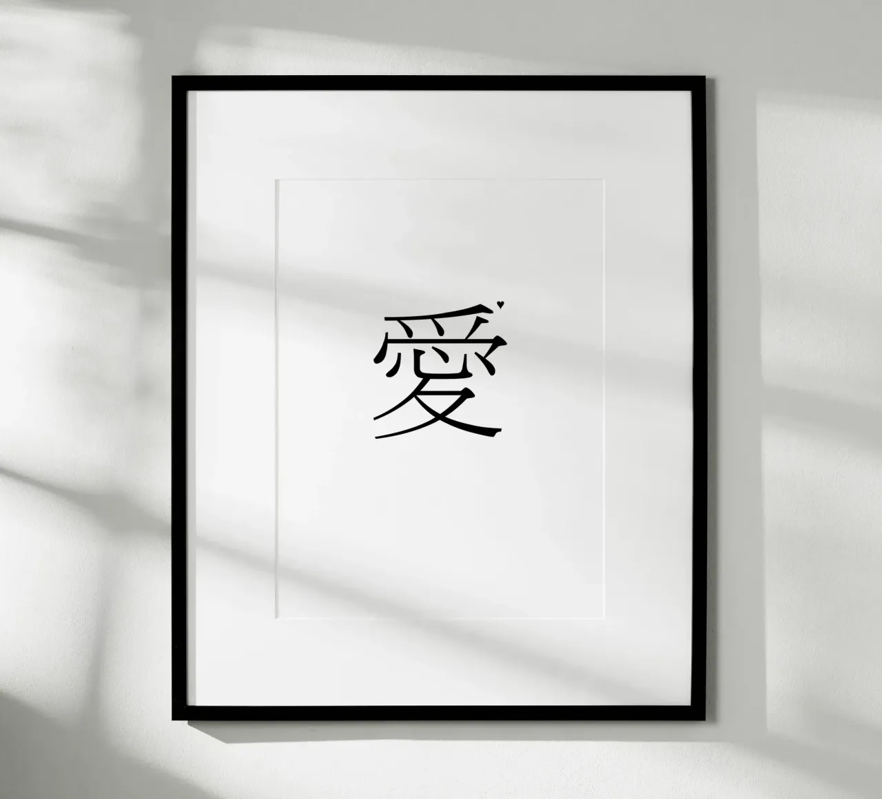 愛 Poster von typolover