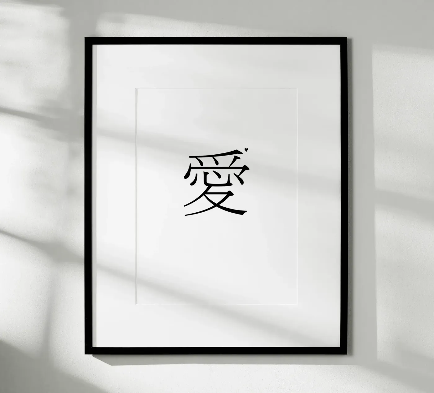 愛 poster by typolover
