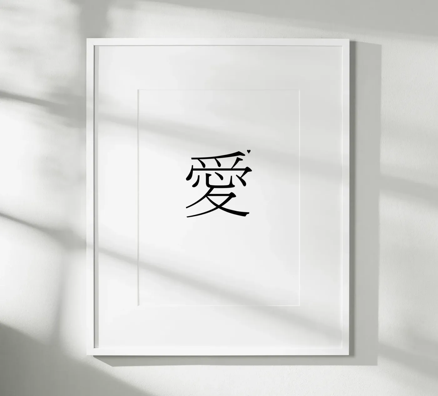 愛 poster by typolover
