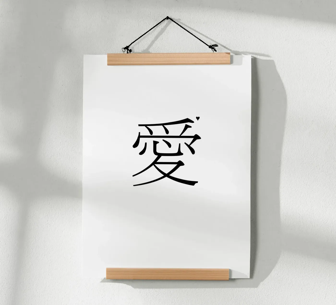 愛 poster by typolover