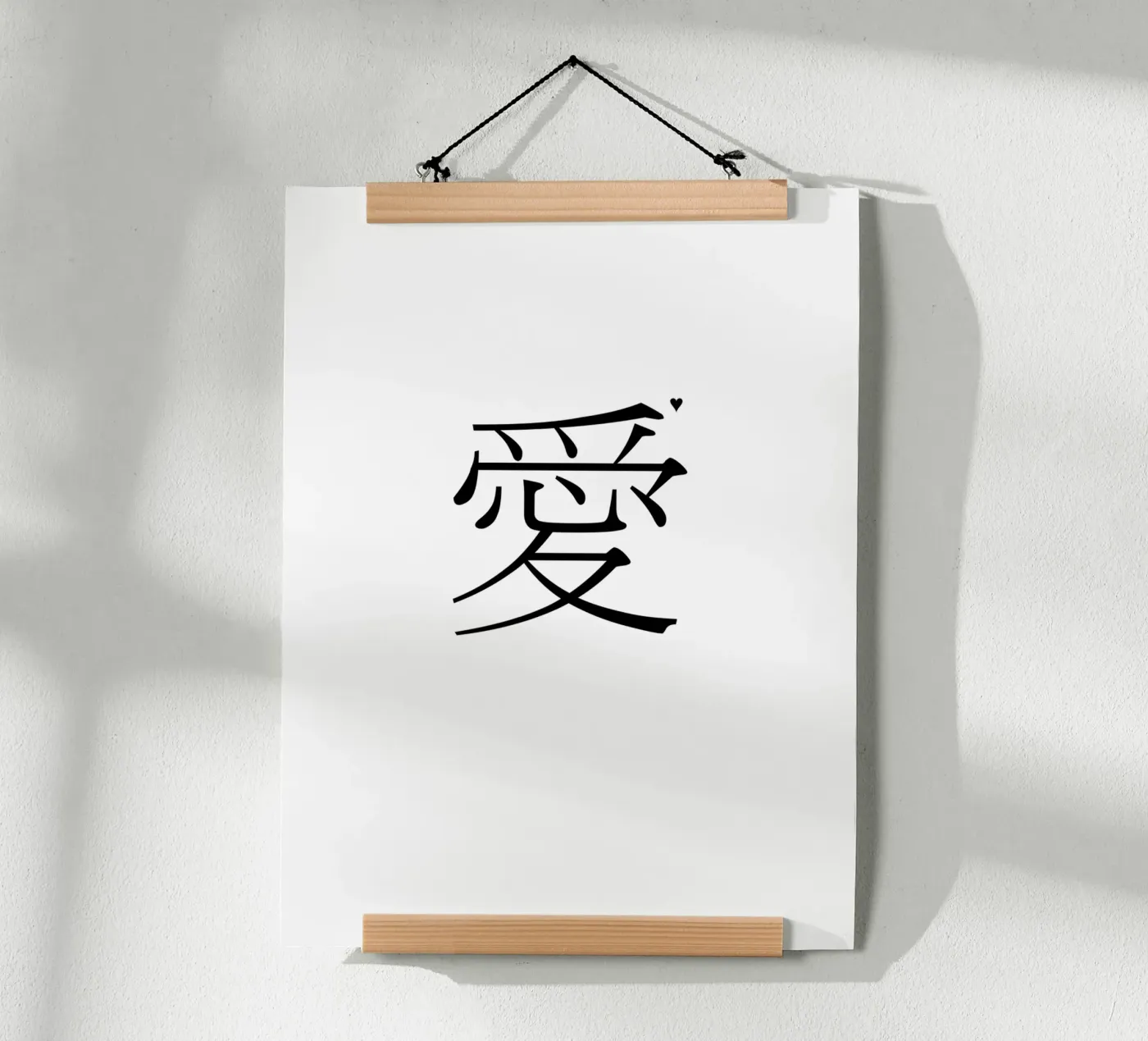 愛 Poster von typolover