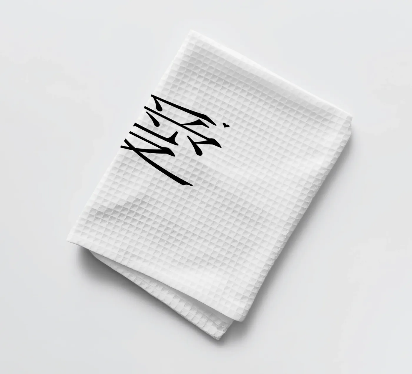 愛 theedoek van typolover